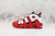 Nike Air More Uptempo GS 'Hoops' (copia)