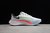 Nike Air Zoom Pegasus 37 Pure Platium on internet