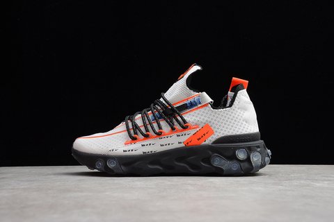 Nike React ISPA Ghost Aqua Comprar en DAIKAN