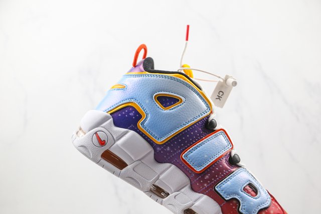 Nike Air More Uptempo Multi-Color (GS) - DAIKAN