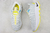 Nike Motiva 'White Optic Yellow' on internet