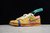 Nike SB Dunk Low Lobster Details Yellow - buy online