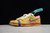 Nike SB Dunk Low Lobster Details Yellow - comprar online