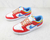 LeBron James x Fruity Pebbles x Dunk Low - comprar online