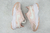 Nike TC 7900 Premium 2 'Regal Pink Gum' - comprar online