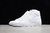 Nike Blazer Mid Triple White - buy online