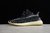 Adidas Yeezy 350v2 ASRIEL - comprar online