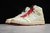 Nike Air Jordan 1 Retro High Nigel Sylvester - comprar online