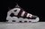 Nike Air More UPTEMPO Pinstripe on internet