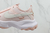 Nike TC 7900 Premium 2 'Regal Pink Gum'