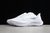 Nike Air Zoom Pegasus 37 White Cucumber Calm - buy online
