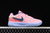 Nike Ja 1 Day One Soft Pink en internet