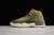 Air Jordan 12 Retro Chris Paul Class Of 2003