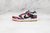 Nike SB Dunk Low Pro "Parra Abstract Art"