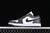 Jordan 1 Low Iron Grey