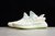 Adidas Yeezy 350v2 HYPER SPACE - comprar online