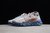 Nike React Runner ISPA Wolf Grey Dusty Peach - buy online