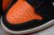 Nike Air Jordan 1 Retro Shattered Backboard - buy online