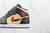 Air Jordan 1 Mid SE 'Tartan Swoosh'