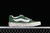 Vans Knu-Skool Imran Potato Green en internet