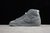 Nike Blazer Mid Reigning Champ