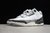 Nike AirJordan 3 Fresh Water White/Light Grey - buy online