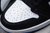 Nike Air Jordan 1 Retro Fragment en internet