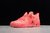 Nike AirJordan 4 Retro Hot Punch - buy online