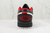 Air Jordan 1 Retro Low 'Just Skate Black' - DAIKAN