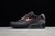 Nike AIRMAX 90 "SPECIAL BOX BLACK/SUNBLUSH"