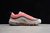 Nike AIRMAX 97 Corduroy Desert Sand en internet