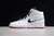 Nike Air Jordan 1 Mid SE Fearless Edison Chen CLOT