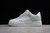 Nike AirForce 1 Low A Cold Wall White