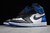 Nike Air Jordan 1 Retro Fragment - buy online