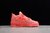Nike AirJordan 4 Retro Hot Punch on internet