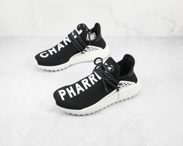 Adidas Human Race NMD Pharrell x Chanel - DAIKAN