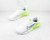 Nike Air Max 2090 - buy online