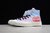 CONVERSE Chuck Taylor HIGH PLAY CDG LIGHT BLUE/HIGH RISK RED - buy online