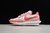 Nike LD Waffle Sacai Daybreak White/Sakura Pink/University Red