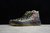 Converse Chuck Taylor All-Star 70s Hi Chinese New Year - comprar online