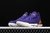 Nike LEBRON XVI EP LBJ NAVY BLUE/WHITE] - buy online