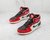 Air Jordan 1 High Zoom Comfort 'Chicago Bulls' - comprar online