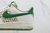 Air Force 1 Low '07 Premium NAI-KE Bamboo Weave Sail Gorge Green