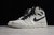 Nike Air Jordan 1 Retro High OG Defiant SB NYC to Paris - comprar online