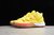 Nike Kyrie 5 Spongebob Squarepants - buy online