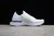 Nike Epic React FLYKNIT en internet