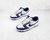 Nike Dunk Low EMB "75th Anniversary - Brooklyn Nets" - comprar online