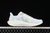 Nike Pegasus 41 Sail/Glacier Blue Volt en internet