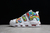 Nike Air More Uptempo 'Peace, Love, Basketball'