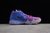Nike Kyrie 4 Confetti on internet